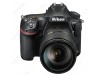 Nikon D850 Kit 24-120mm VR (Promo Cashback Rp. 300.000)